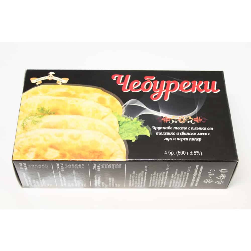Пирожки Чебуреки 500 гр