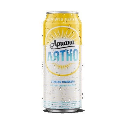 Бира Ариана Лятно кен 0.5л