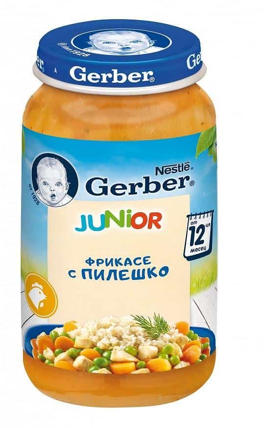 Пюре Gerber пиле фрикасе 250 гр