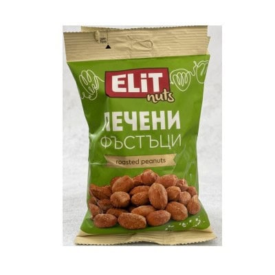 Фъстъци печени елит 140 гр 2+1 