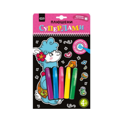 Плюшени суперлами (докосни и отгатни)