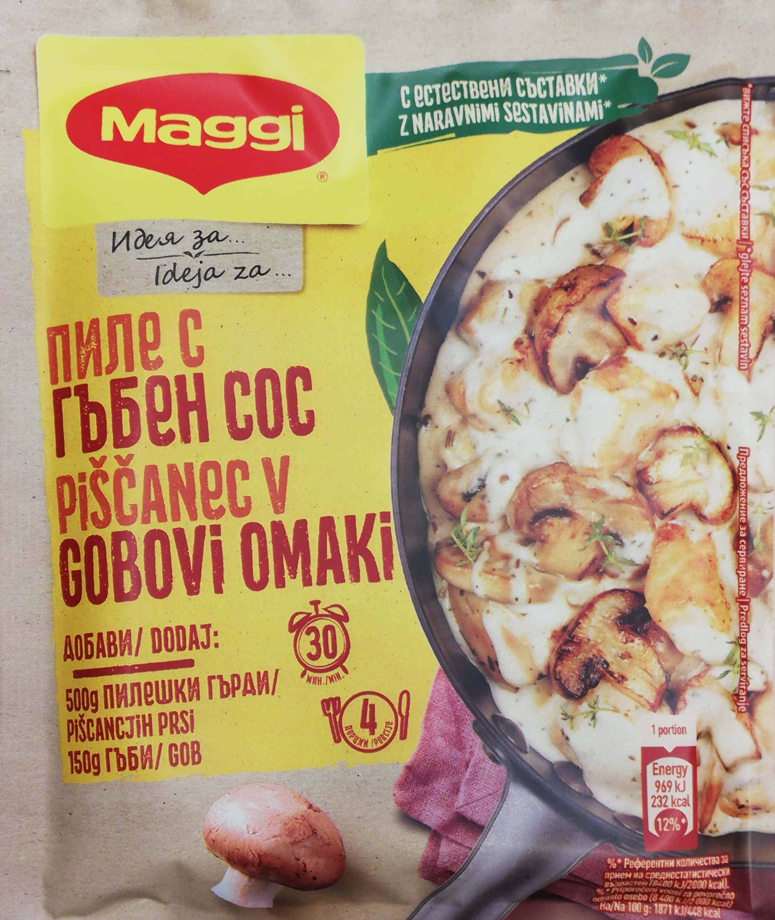 Фикс Maggi за пиле с гъбен сос 42гр