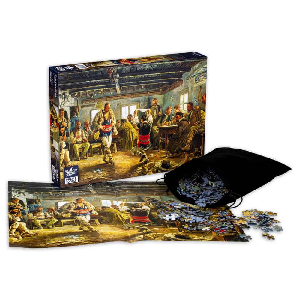 Пъзел Ръченица 1000 ч