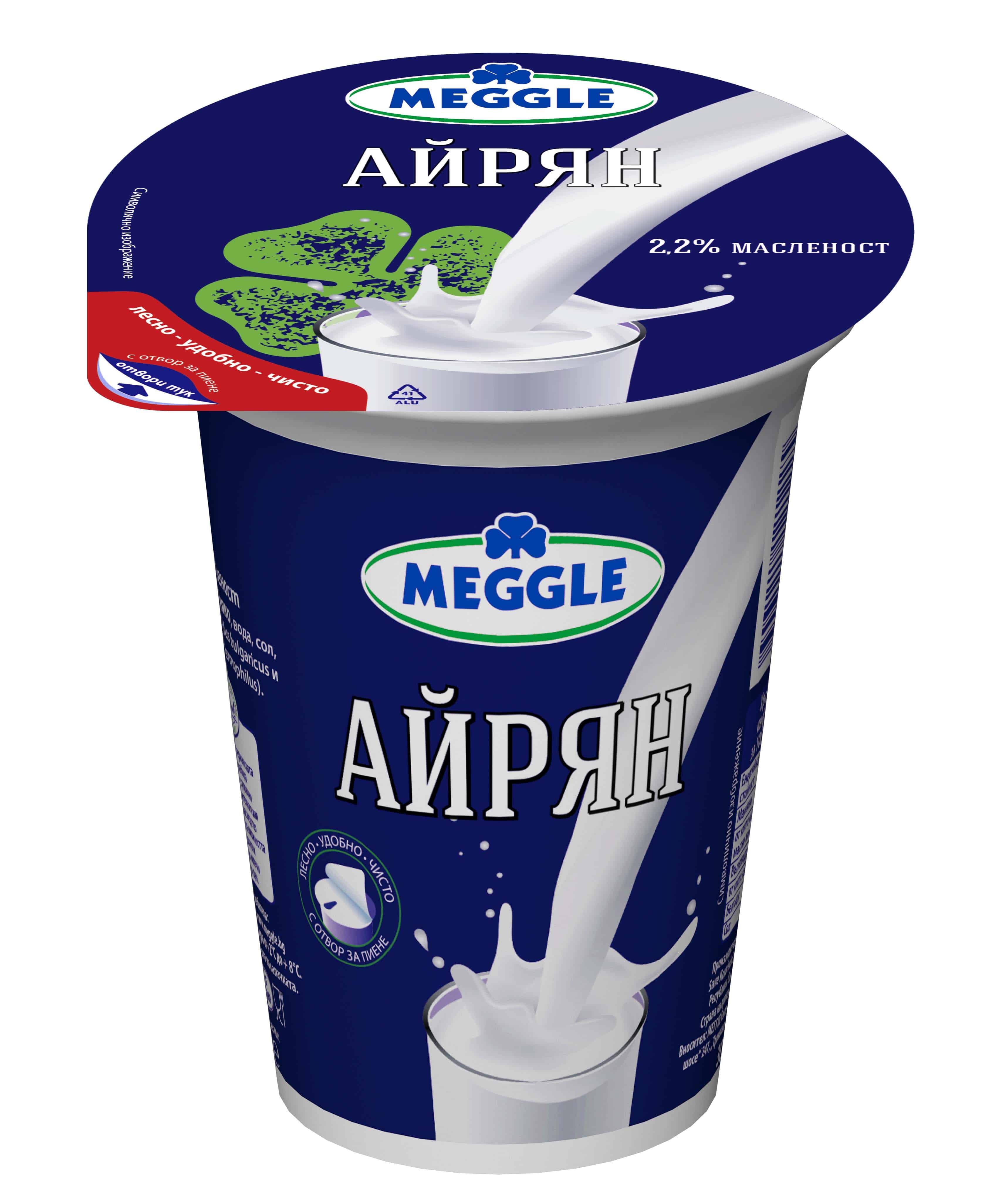 Айрян Meggle 2,2% 300 гр.