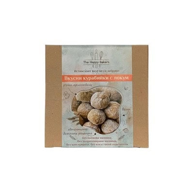 Курабийки с локум the happy bakers 160гр