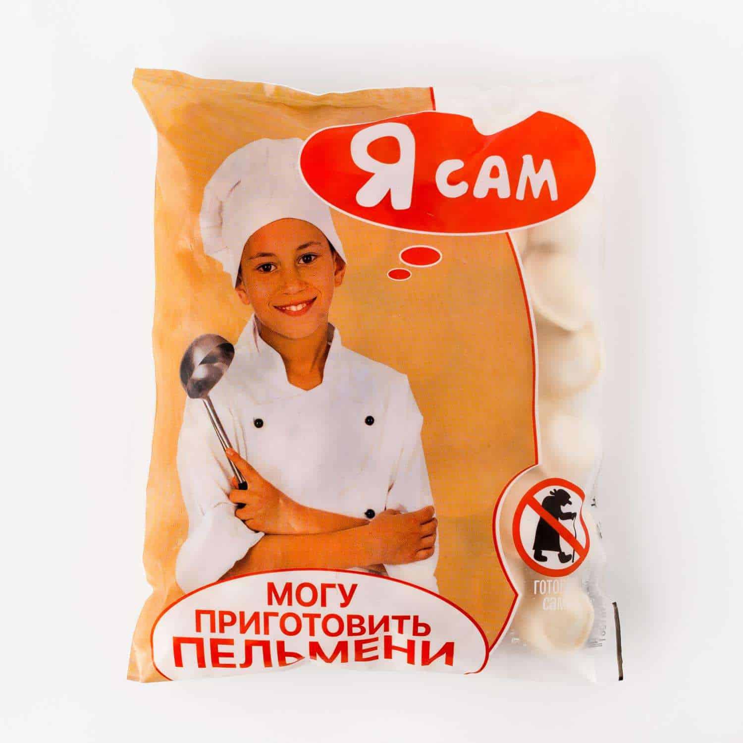 Пелмени детские Я сам 500гр