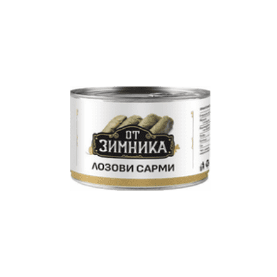 Лозови сарми от Зимника 400гр