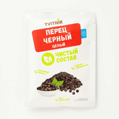 Черен пипер на зърна Tvitnik 20гр