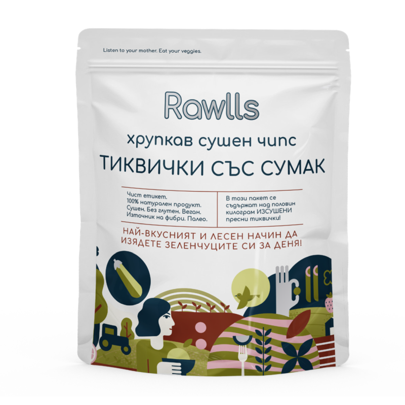 Сушен чипс Rawlls тиквичка със сумак 40гр