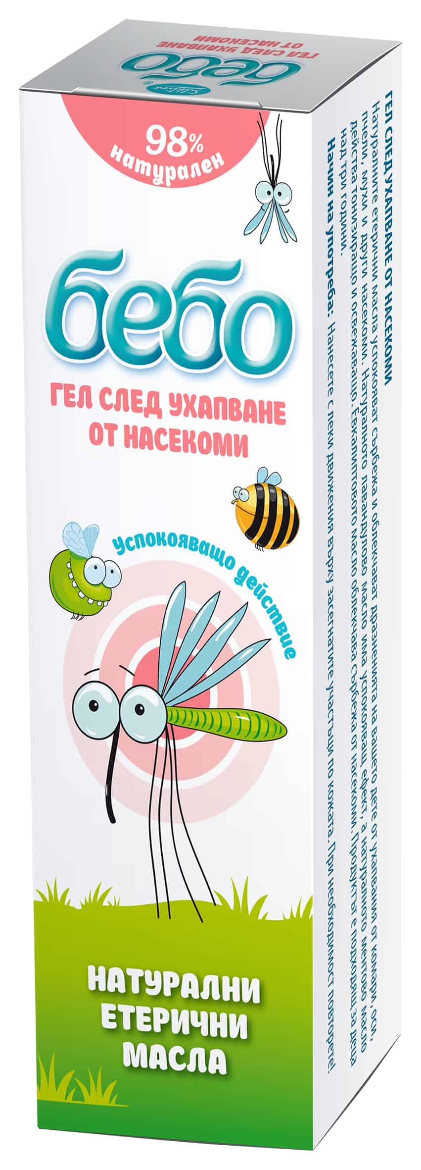 Гел п/в комари Бебо след ухапване 20 мл