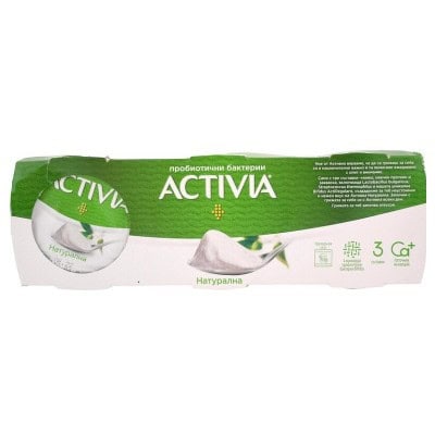 Активиа натурална мултипак 3х190 гр