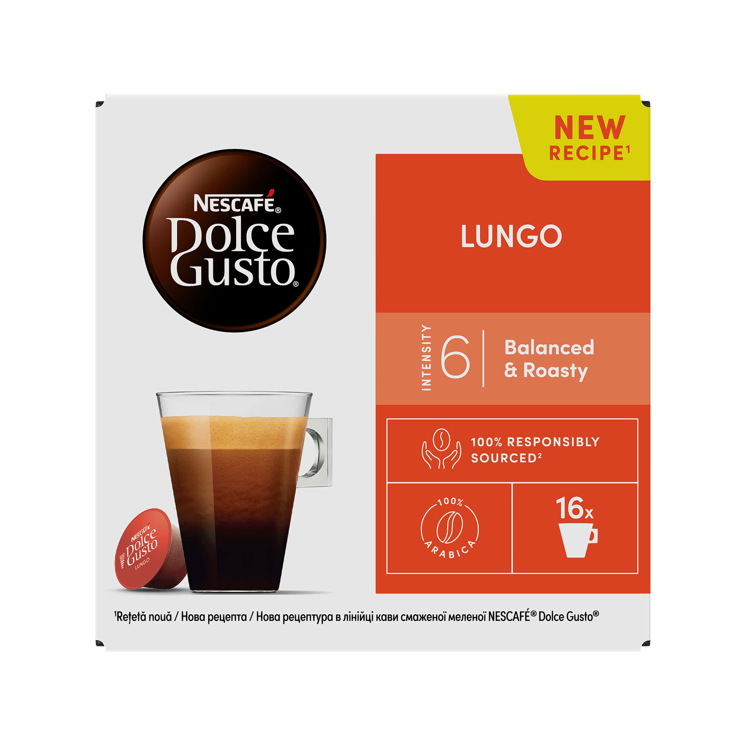 Nescafe DG Lungo капсули 16бр