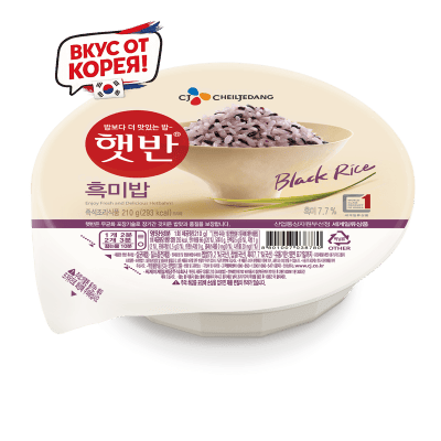 Ориз за микровълнова (черен)bibigo 210гр