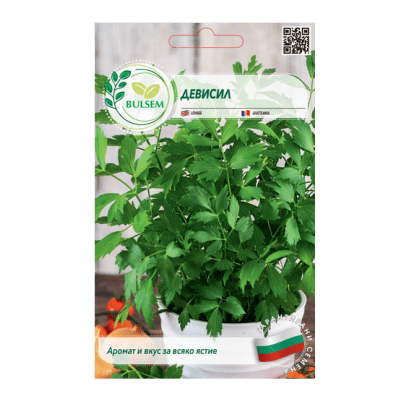 Девисил 0.60€