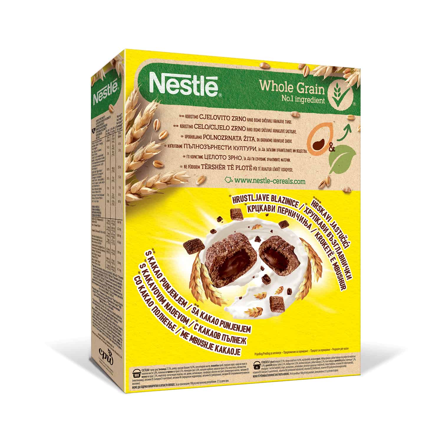 Зърнена закуска Nesquik crush 360 гр