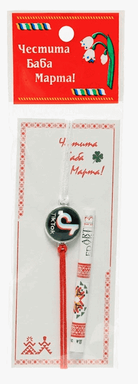 Мартеници 1.18€