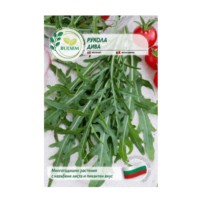 Рукола 0.60€