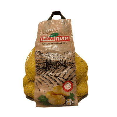 Картофи мити  БГ 2,5кг