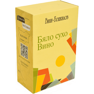 Бяло вино Вини Бошкилов 3л