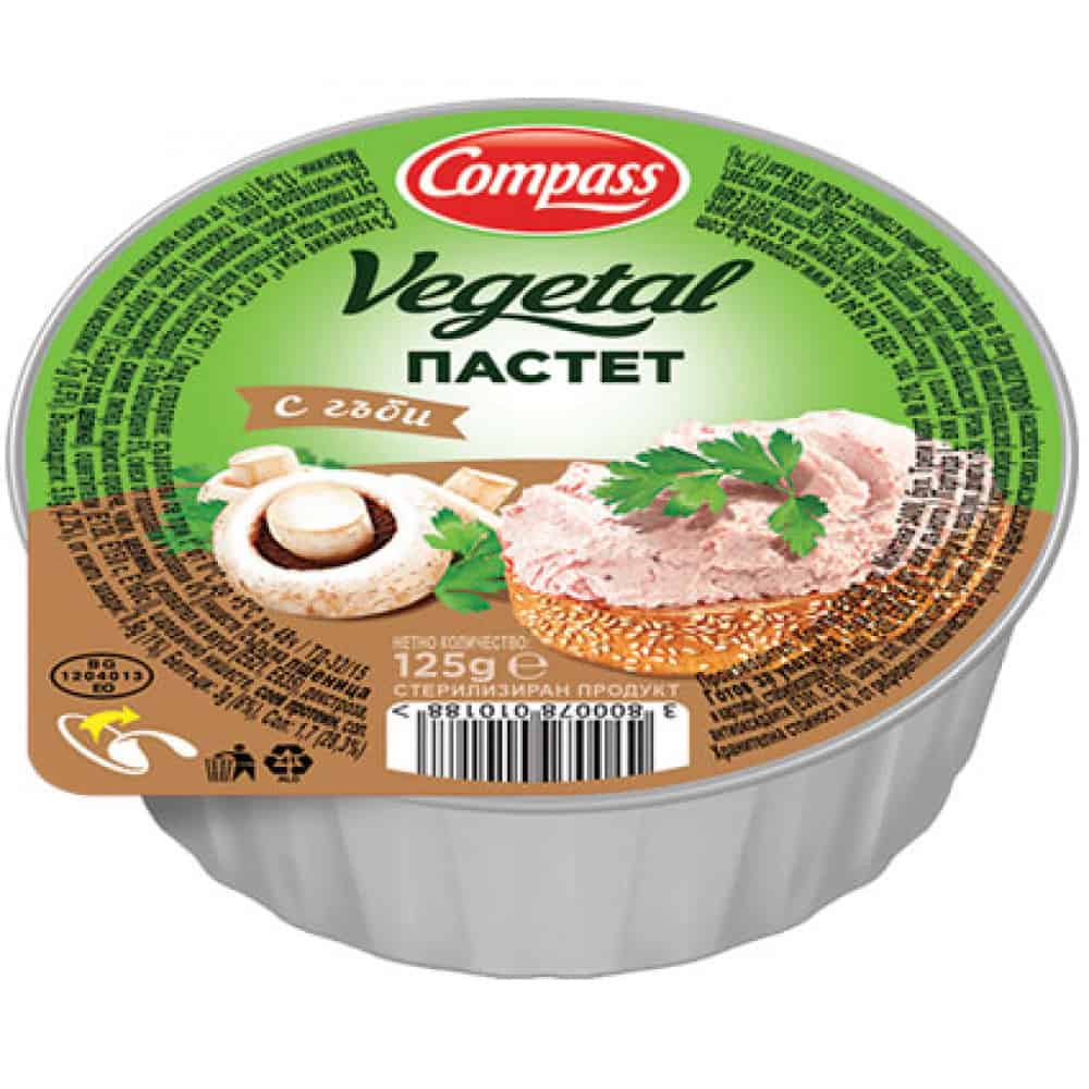 Пастет с гъби Vegetal Compass 125гр