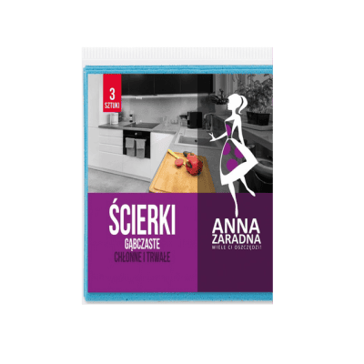 Кърпи попивателни Стелла пак 3бр