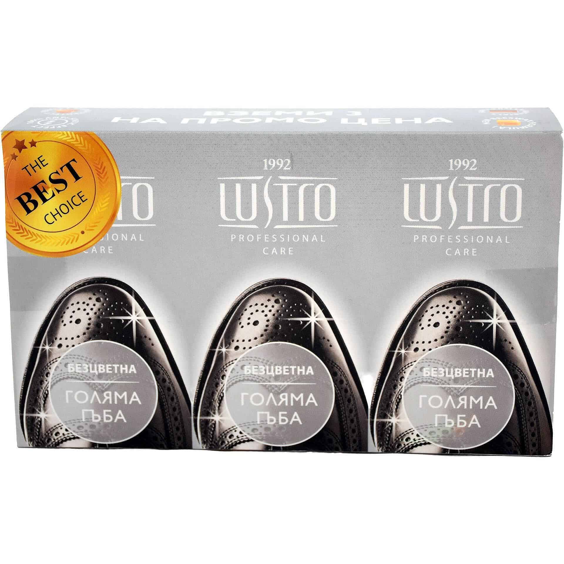 Гъба за обувки Lustro  3бр