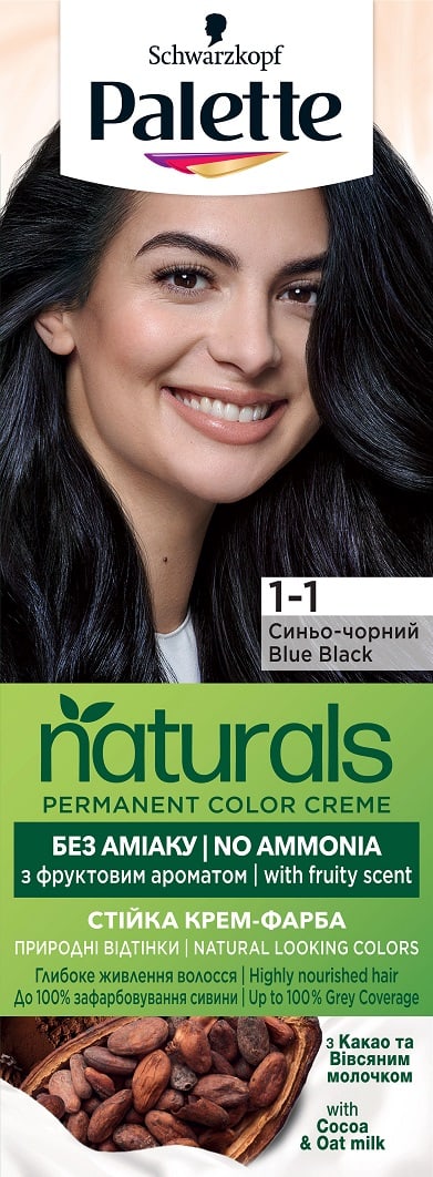 Боя за коса Palette Naturals 1-1 Син-Черен