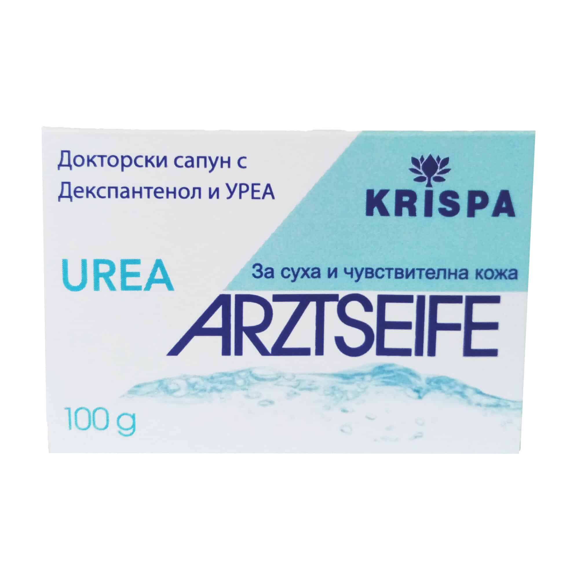 Сапун Krispa Докторски с Уреа 100 гр