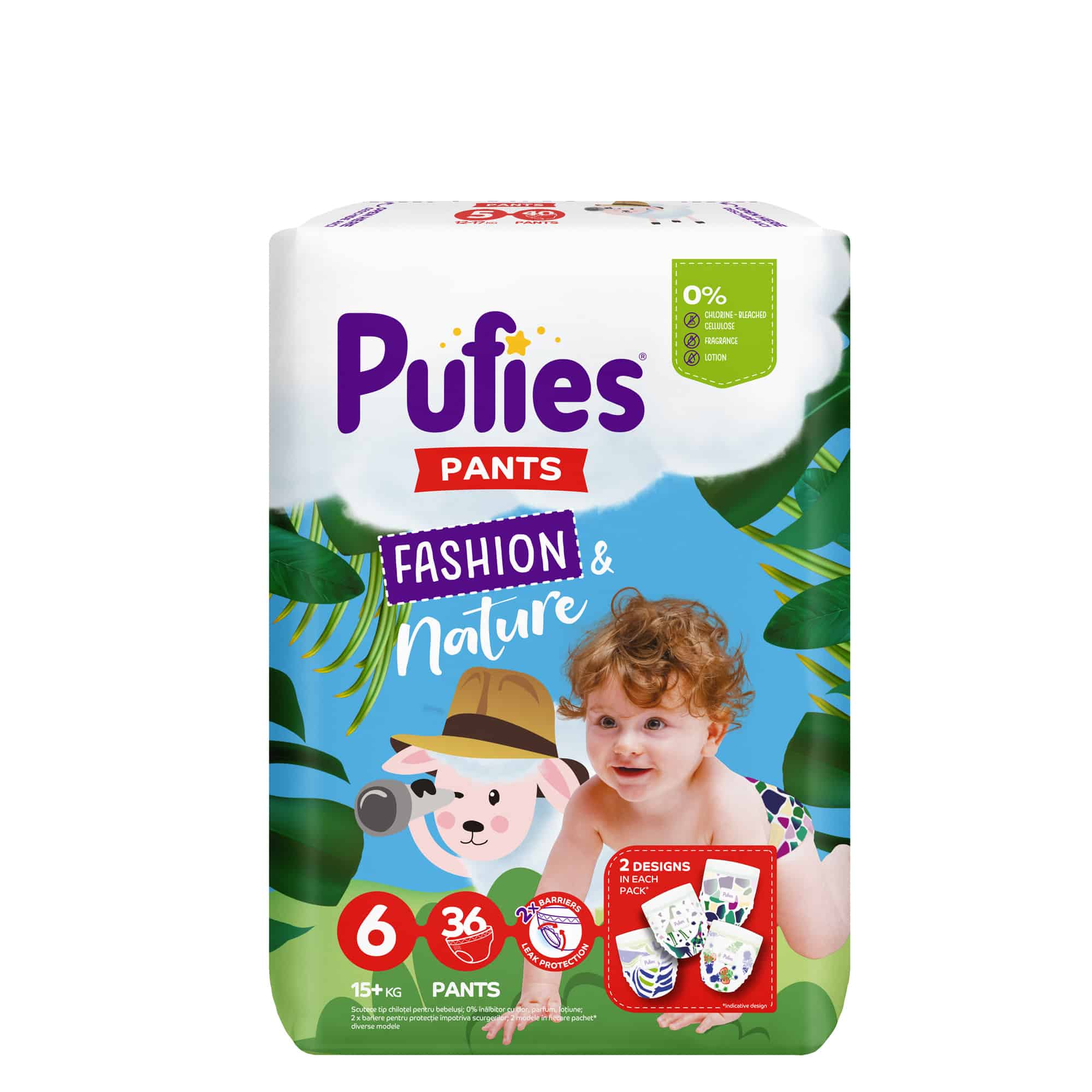 Гащички Pufies Fashion&Nature XL 36 бр