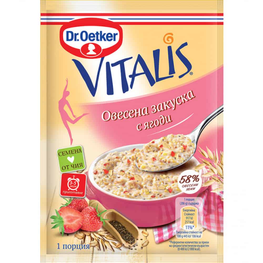 Овесена закуска Vitalis с ягоди 56 гр