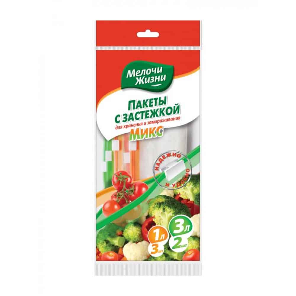 Пликове с цип 1л/3бр + 3л/2бр