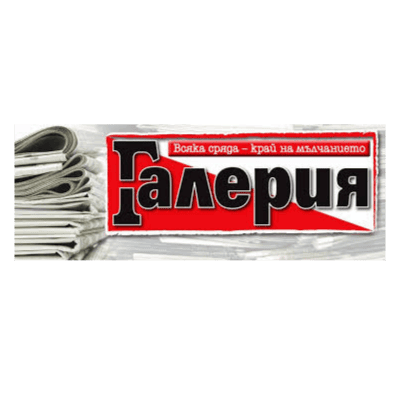 Вестник 1.40€