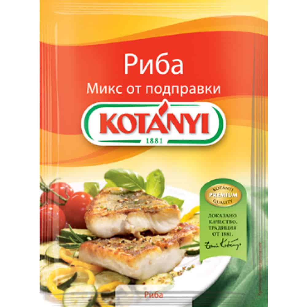 Микс за риба Котани 26гр