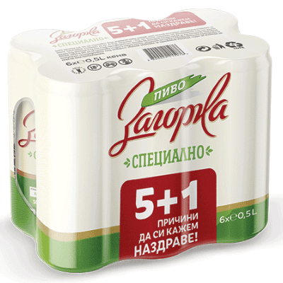 Бира Загорка Специално кен 0.5л 5+1
