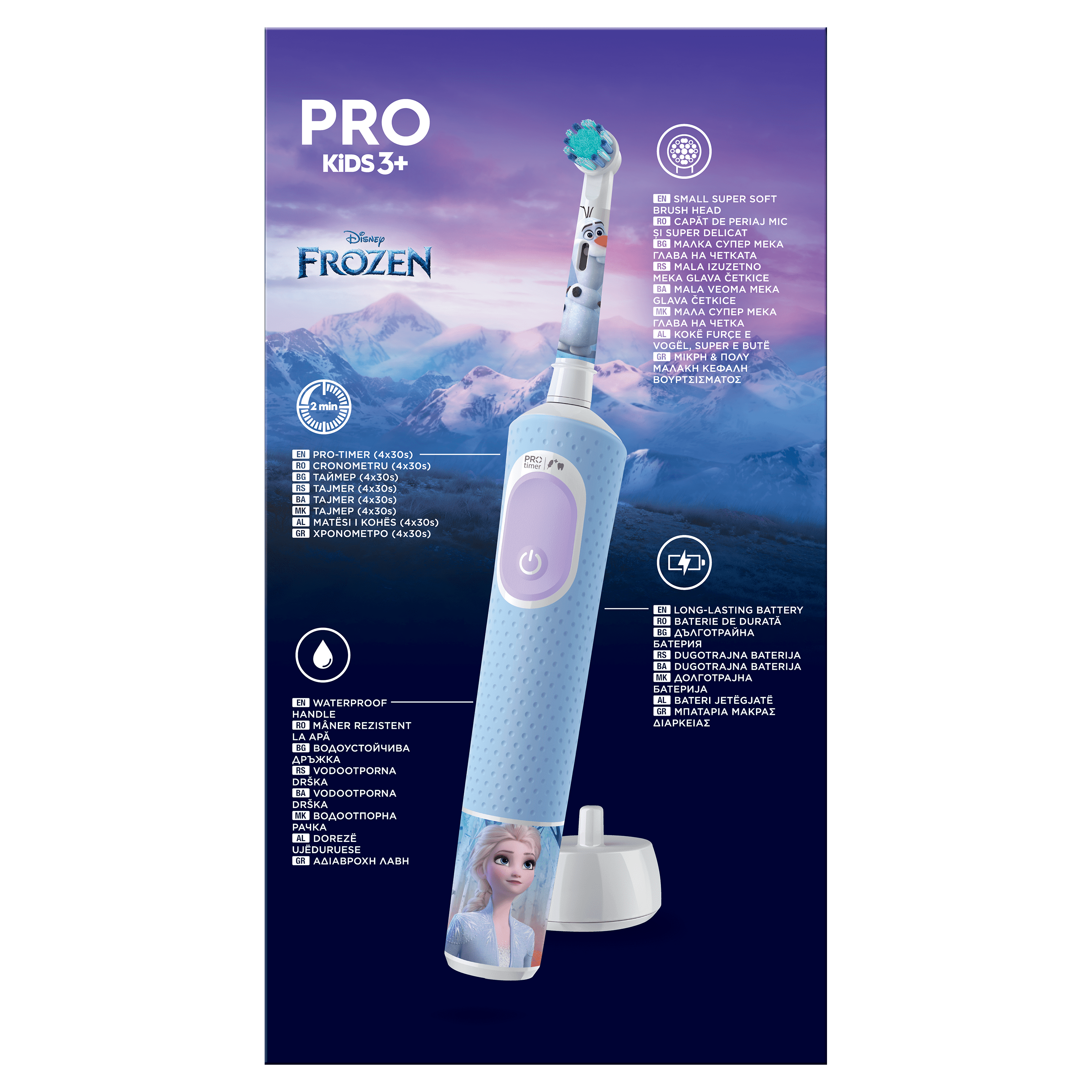 Ел.четка Oral B Frozen Pro kids 3+