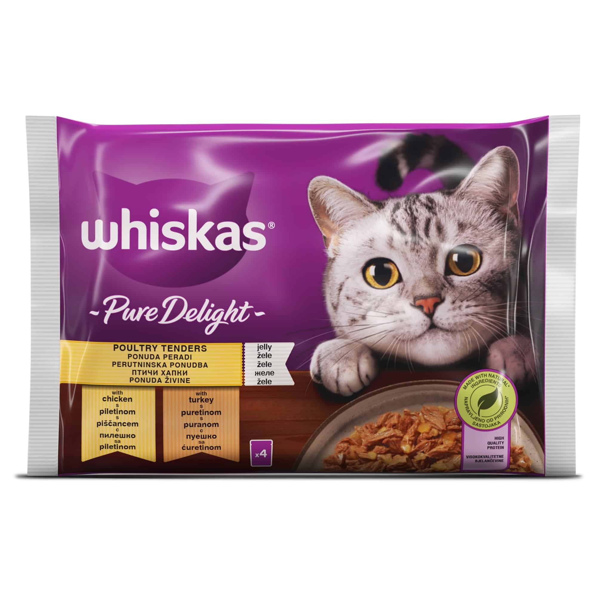 Храна Whiskas Pure Delight Птичи ястия 4 х 85 гр