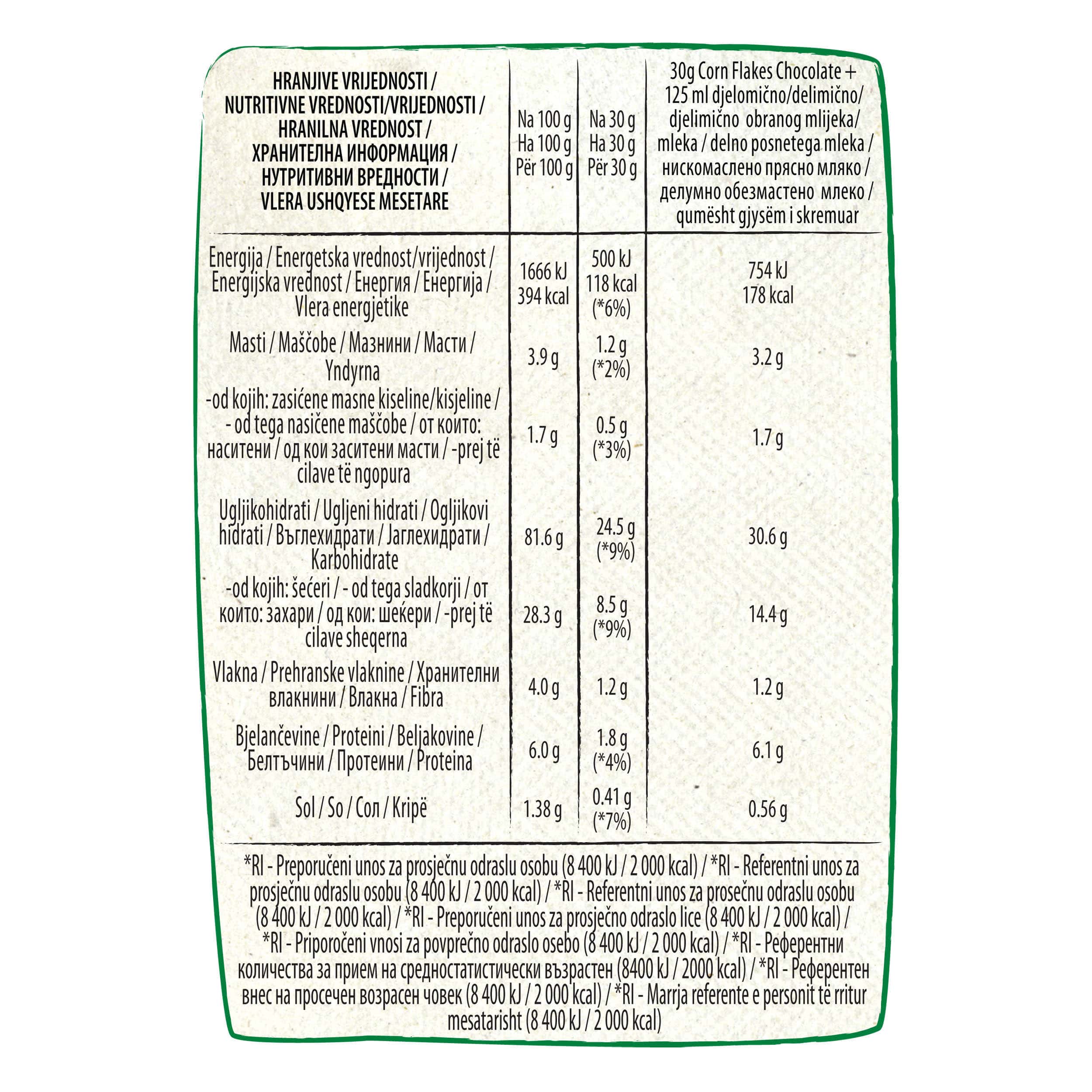 Корнфлейкс Nestle GF Шоколад 450гр