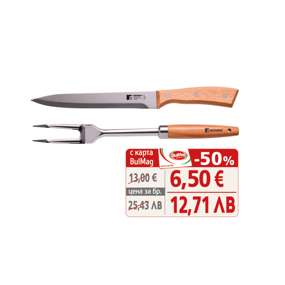 Bergner продукт7
