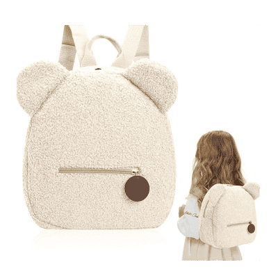 Плюшена раничка мече 28см