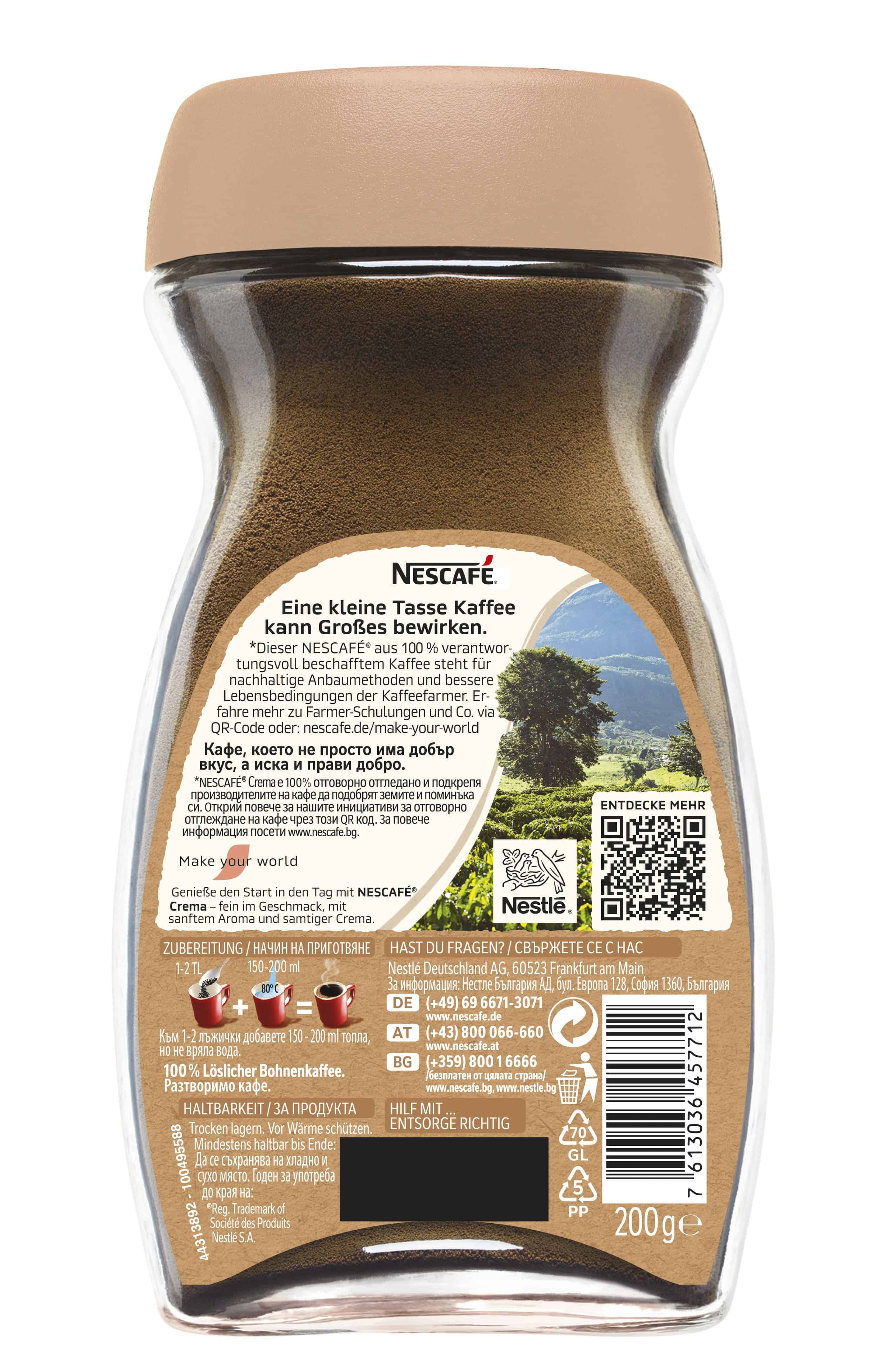 Nescafe Crema 200гр