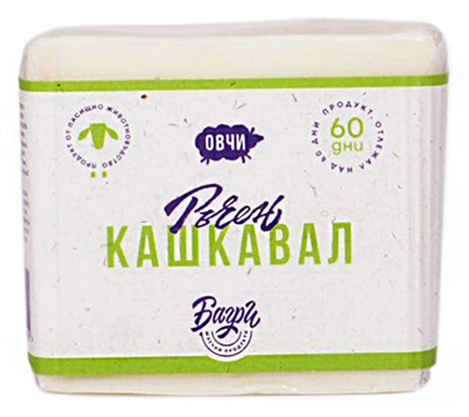 Кашкавал от овче мляко Багри 250 гр