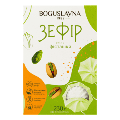 Зефир с вкус шамфъстък 230гр богуславна