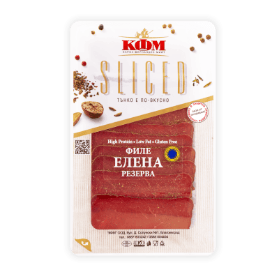 Филе Елена КФМ резерва слайс 80гр