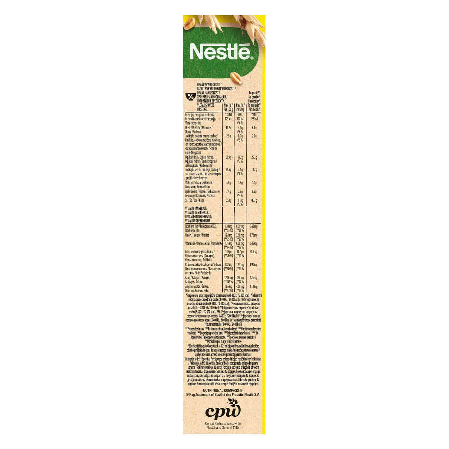 Зърнена закуска Nesquik crush 360 гр