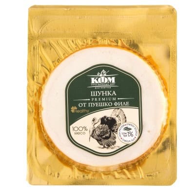 Премиум шунка от пуешко филе КФМ 160гр