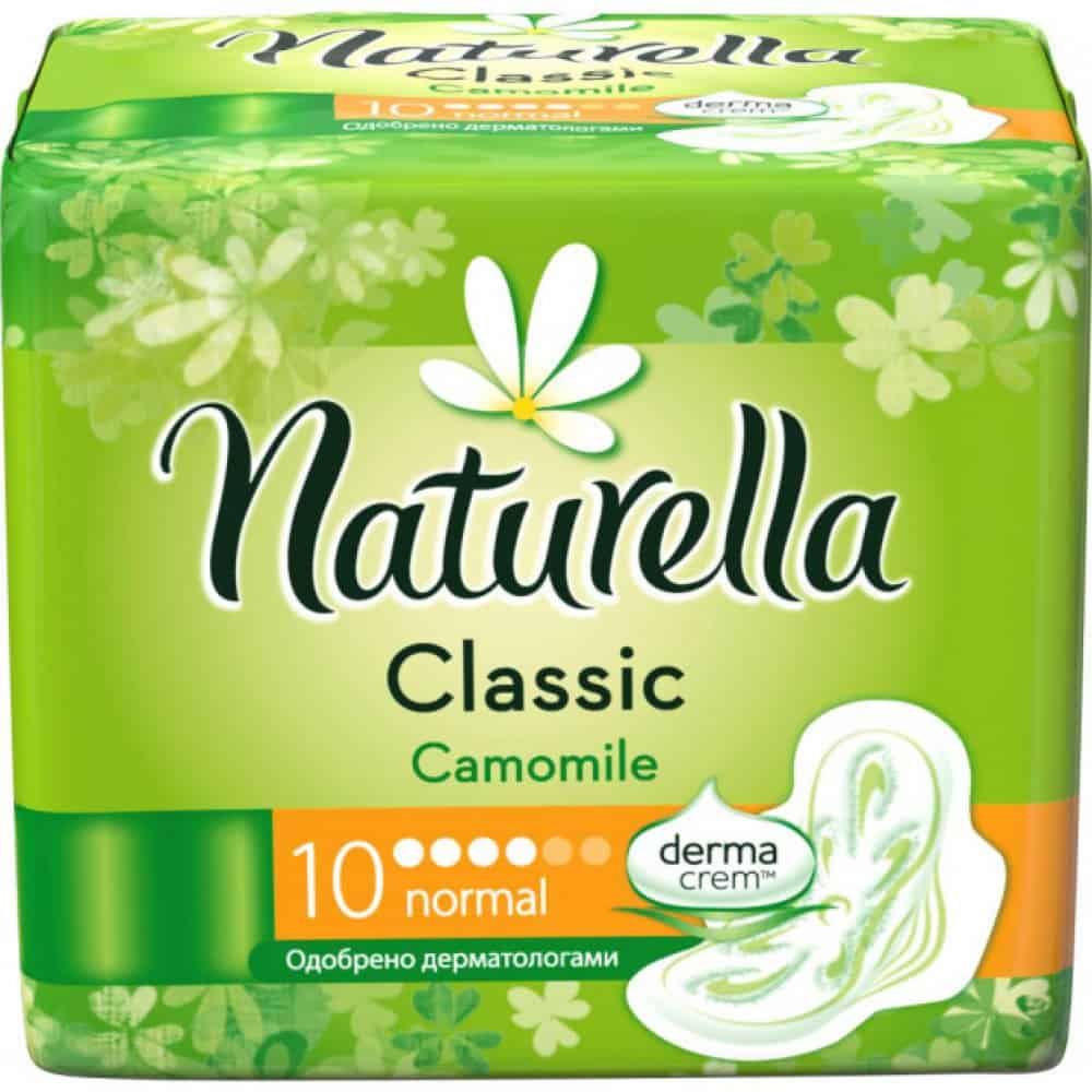 Превръзки Naturella Classic Normal 10 бр