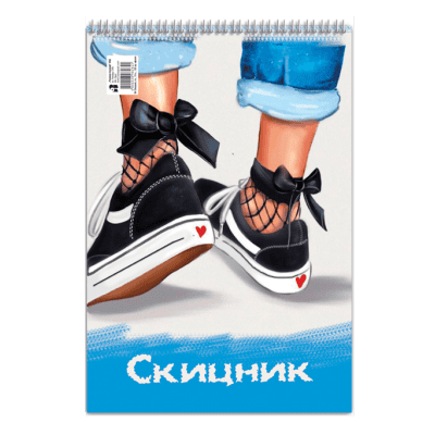 Скицник А4, 15л. 1.50€