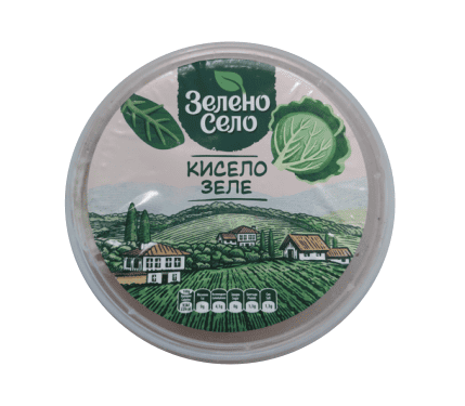 Кисело зеле Зелено село кофа 4,5кг