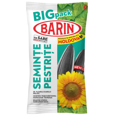 Семки слънч печени солени шарени 150гр 