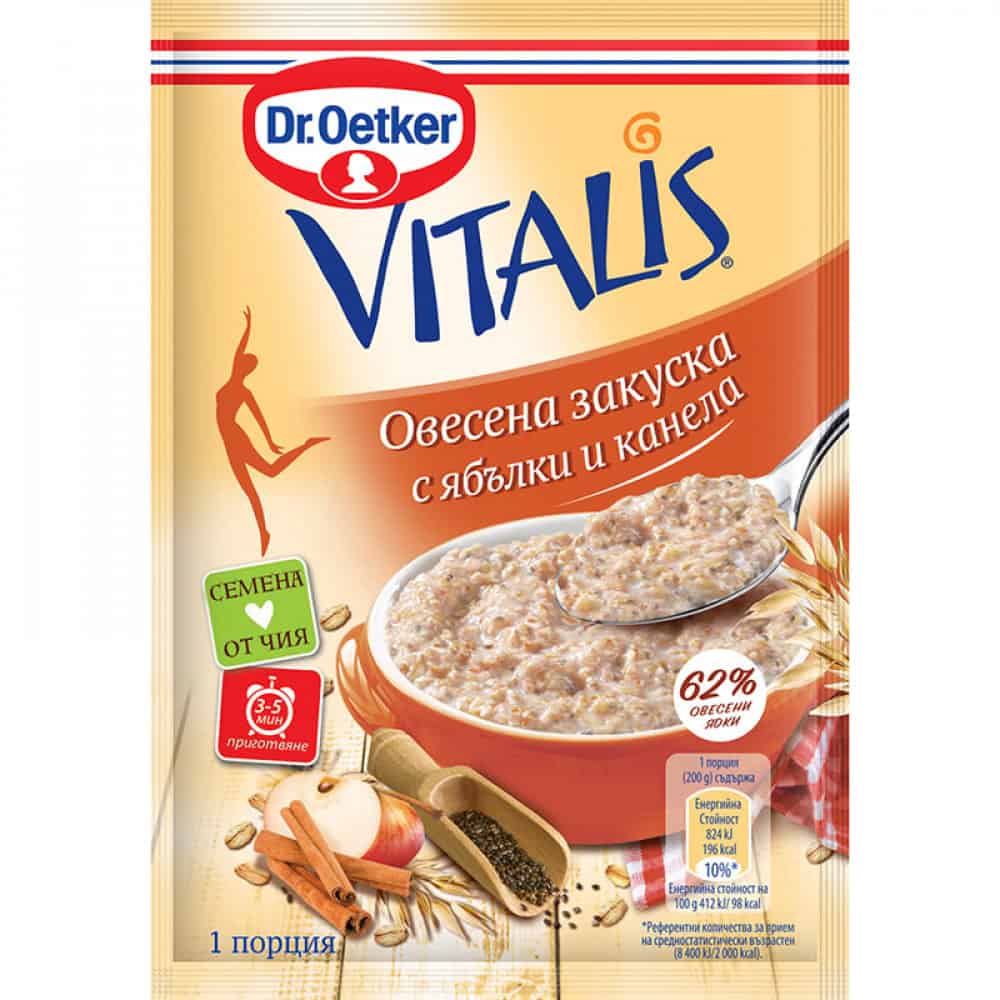 Овесена закуска Vitalis с ябълка и канела Dr. Oetker, 50 г